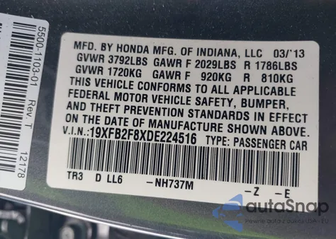 2013 Honda Civic Ex из США, поврежденный, VIN 19XFB2F8XDE224516